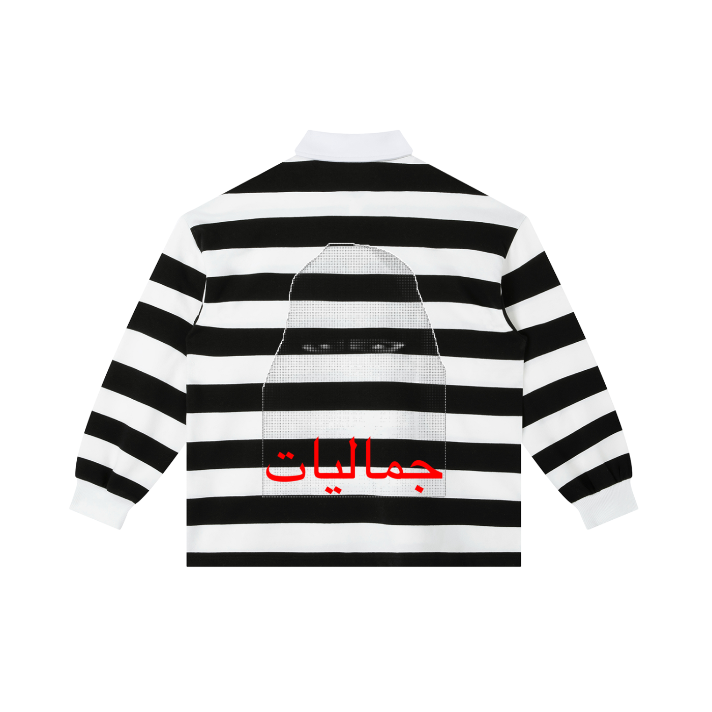 Color Block cibarA Stripe Polo Shirt