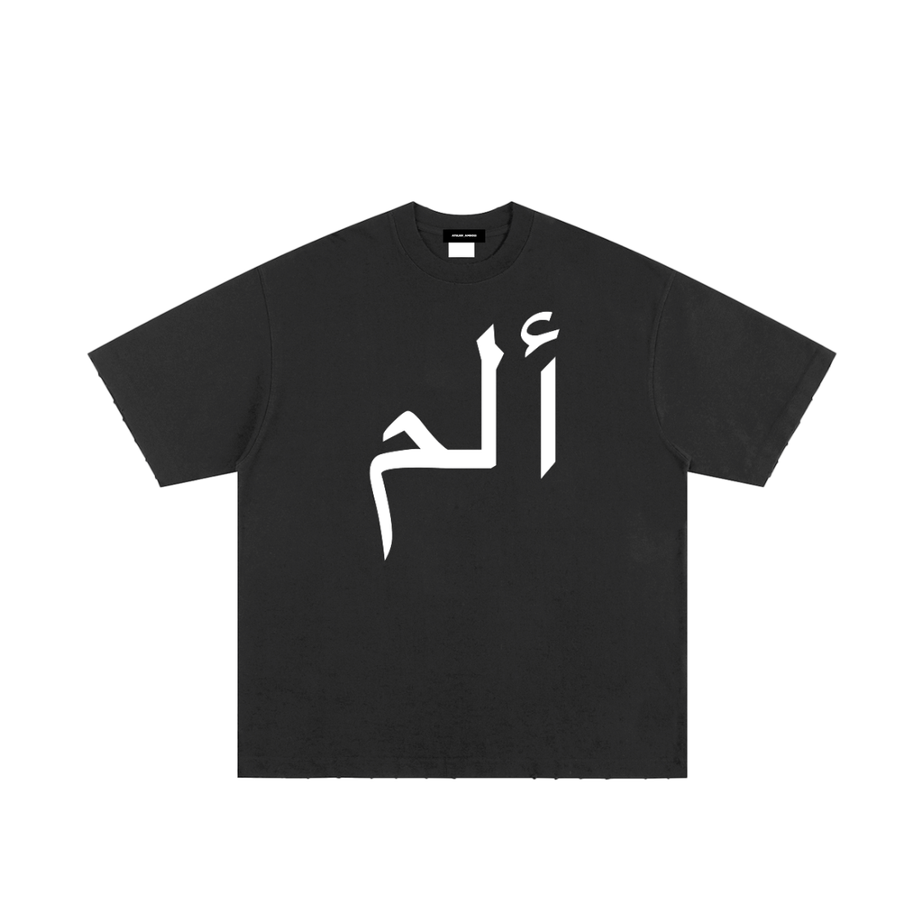 Heavyweight Hand-frayed T-shirt