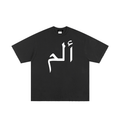 Heavyweight Hand-frayed T-shirt