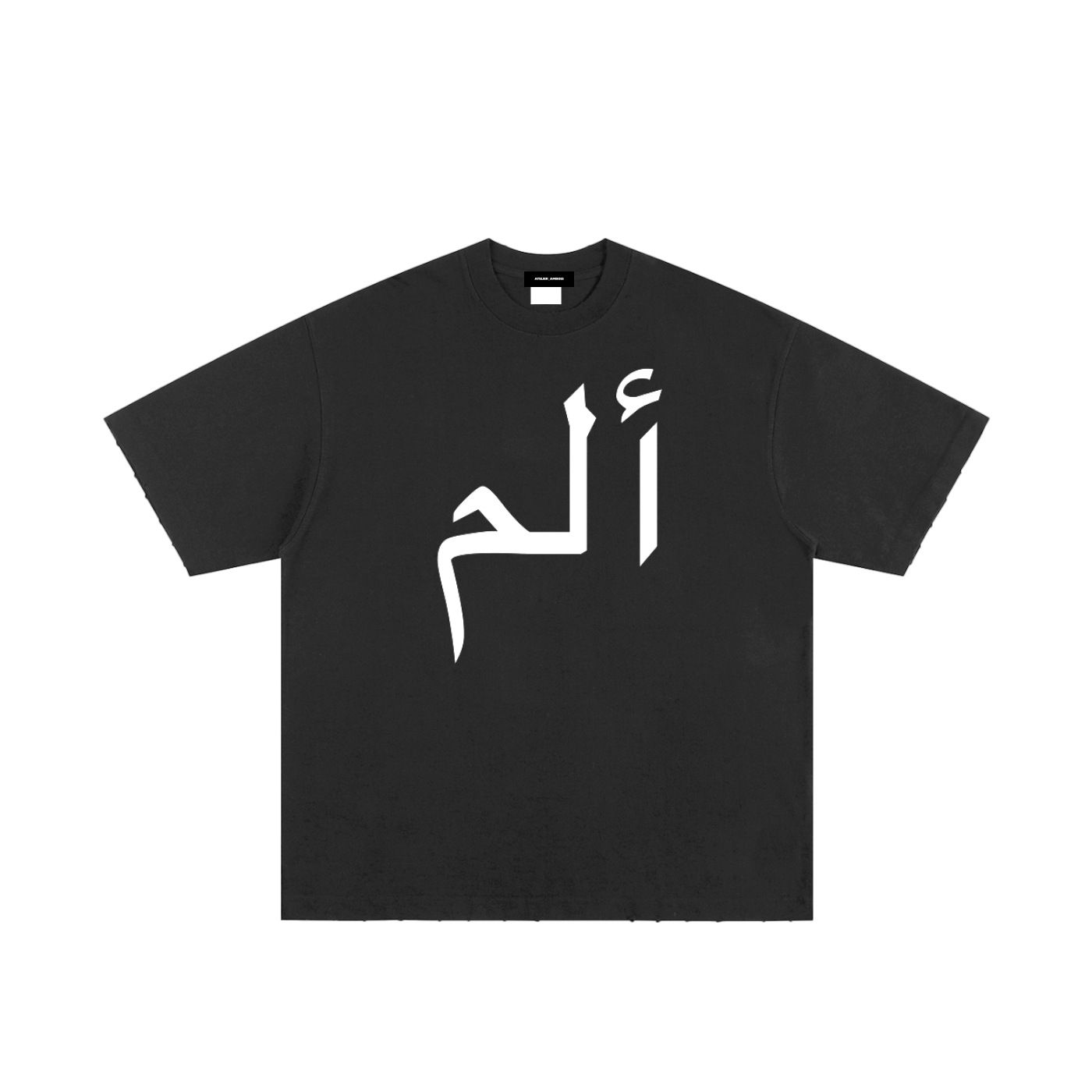 Heavyweight Hand-frayed T-shirt