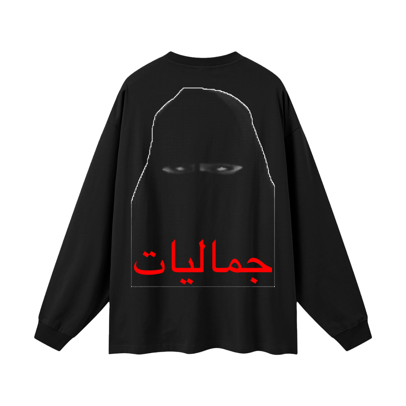 cibarA Oversize Long Sleeve Shirt