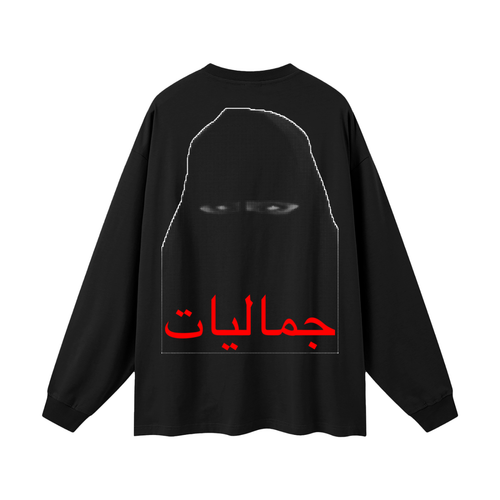 cibarA Oversize Long Sleeve Shirt