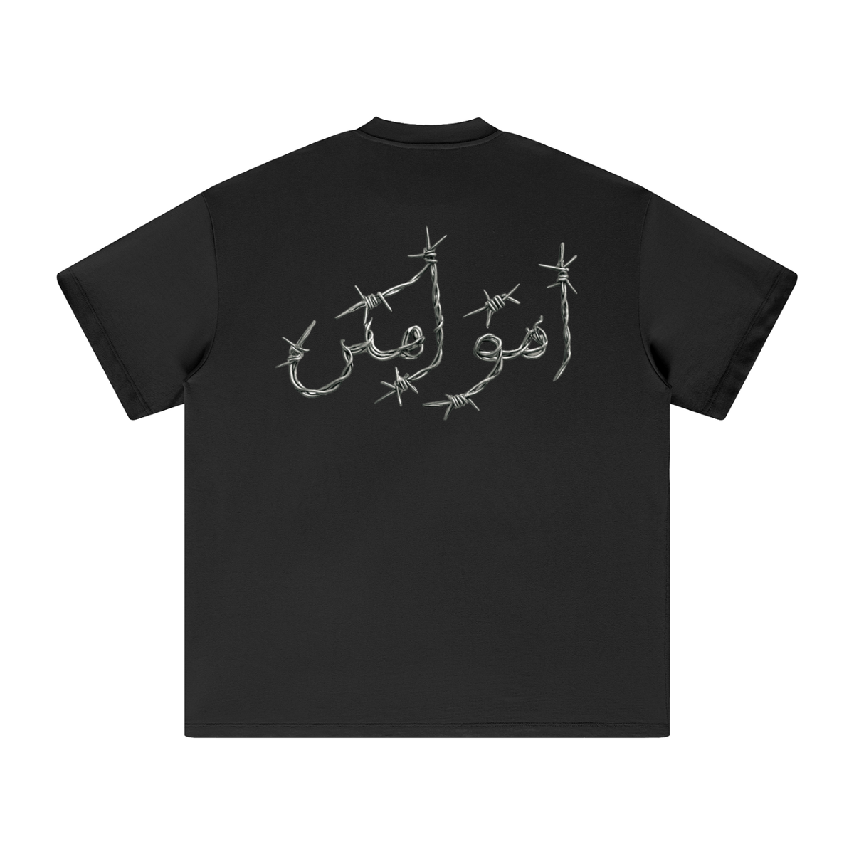 Wire Heavyweight  T-Shirt