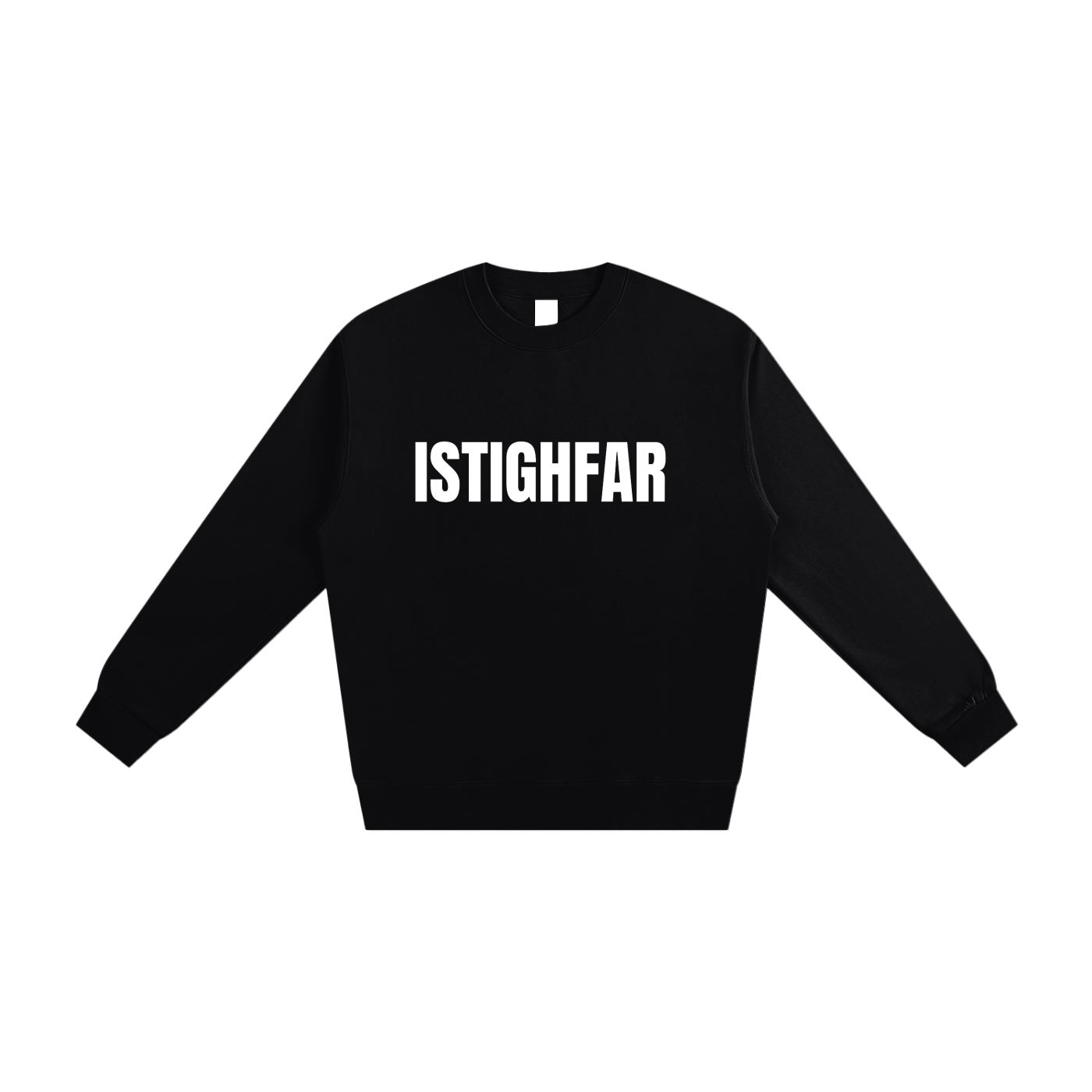 Istighfar Sweatshirt