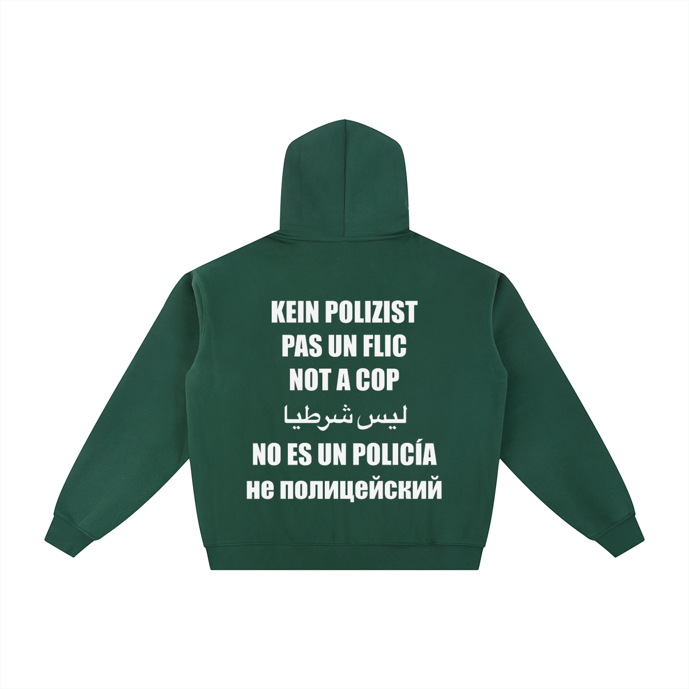 Essential Fleece Zip-Through Hoodie