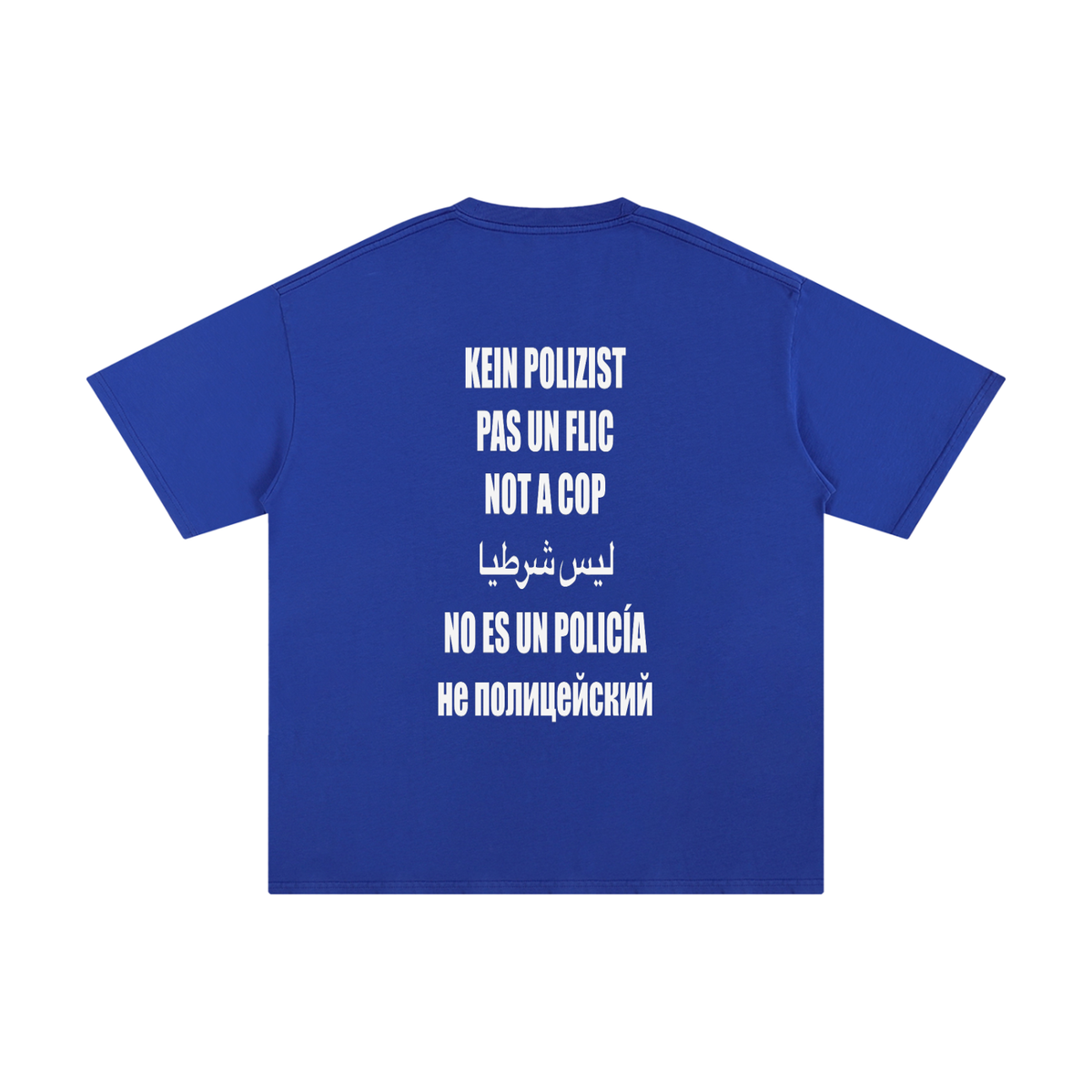 Not a Cop Pure Cotton T-Shirt