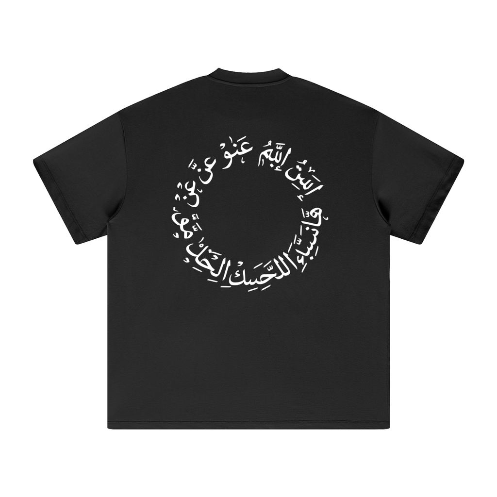 Beware Heavyweight T-Shirt