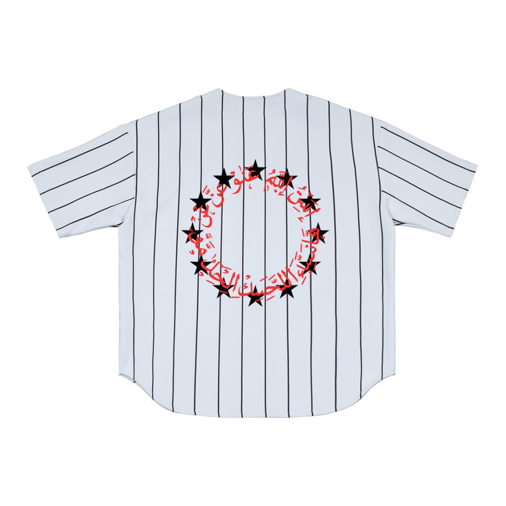 Pinstripe Baseball Jersey