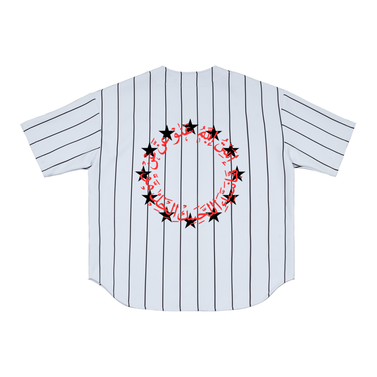Pinstripe Baseball Jersey