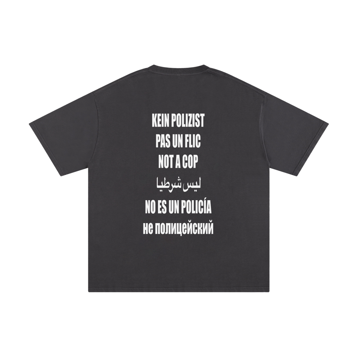 Not a Cop Pure Cotton T-Shirt
