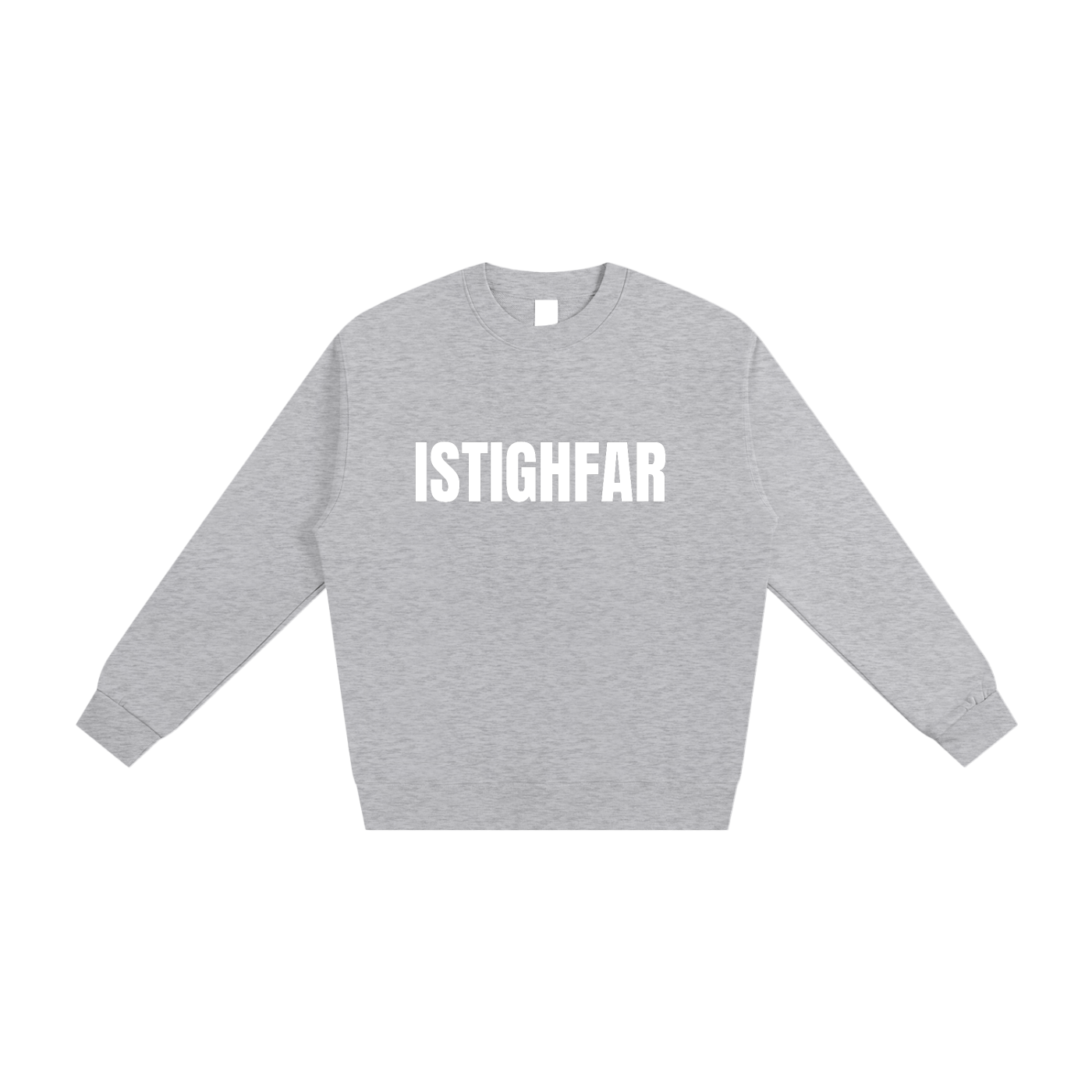 Istighfar Sweatshirt